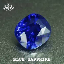 Raw Ore Rainbow Sri Lanka Sapphire Loose Stone Royal Blue Cornflower supports custom ring pendant stud earrings