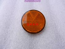 Light riding Peugeot Jiang Ge QP150T-C 2C reflector Django reflective sheet Genuine Original Factory Loading Accessories