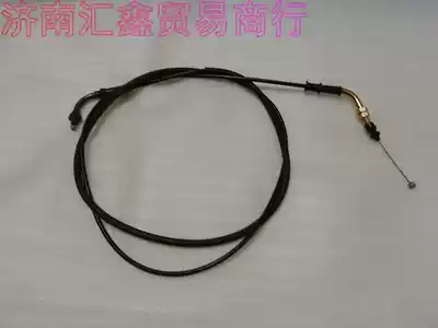 Jinan light riding smart Golden smart QM48QT oil line combination pull line original car oil door line 2019 hot sale
