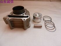 Jinan light riding Suzuka QM48 smart gold smart motorcycle cylinder set cylinder combination 80CC machine original installed parts