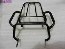 Jinan Light Riding Tibetan Mastiff QM200GY QM200GY QM200GY-F QM250GY QM250GY Rear Hanger Shelf Armrest Lengthened