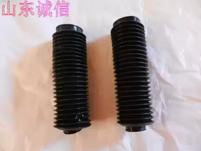 Jinan light riding War Mastiff QM200GY QM250GY series front shock absorber dust cover