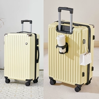 Желтый-[алюминиевые уголки + с подстаканником]