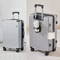 Серебро-[алюминиевые уголки + с подстаканником]