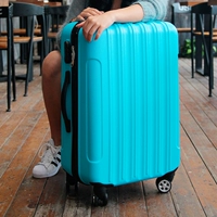 Синяя модная полоса