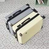 Чемодан, вместительный и большой держатель для стакана для школьников, коробка, коллекция 2023