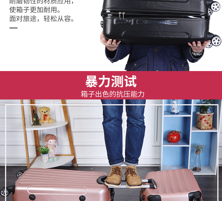 Phiên bản tiếng Hàn của hộp mật khẩu lên máy bay mini hành lý 18 inch vali nhỏ 20 inch nữ túi xách tay mỹ phẩm 14 inch 16 túi xách du lịch nam