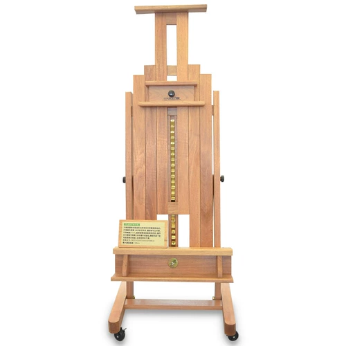 三艺 TJ5761C Yamato Walnut Beylite Lifting Paint