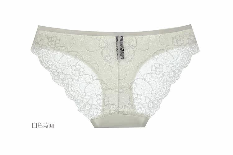 Slip jeunesse en soie Ice - Ref 642980 Image 23