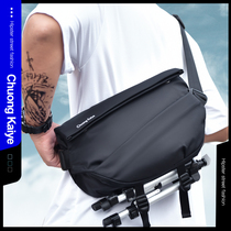 OICK new mens bag shoulder bag Tide brand function messenger bag mens shoulder bag multi-function mens bag large capacity