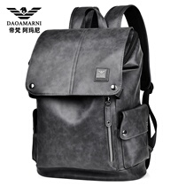 Imperivan Mani Mani Double Shoulder Backpack Genuine Leather Fashion Travel Bag Outdoor Business Tide Sign Big Capacity Bag