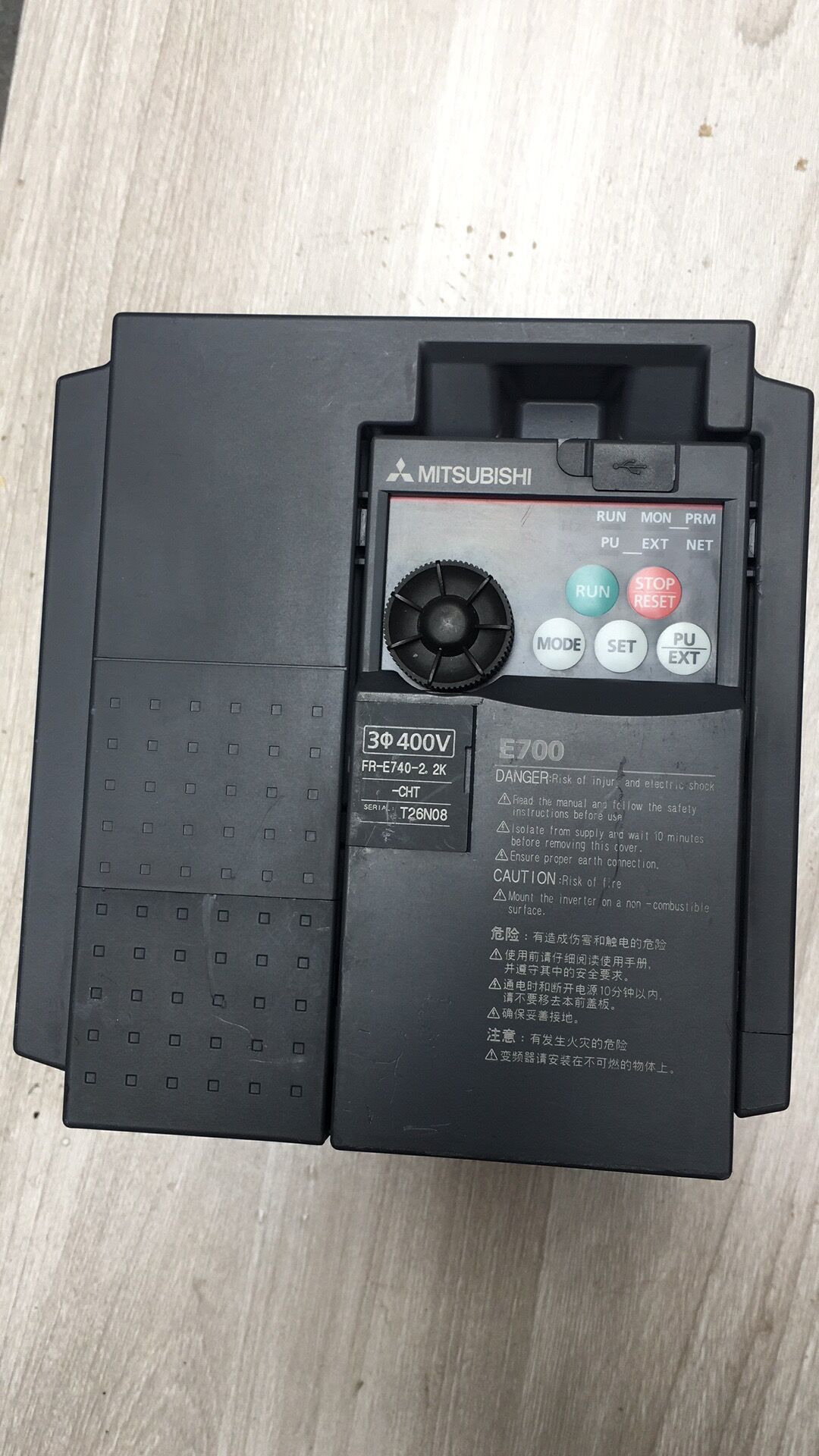 FR-E740-2.2K-CHT Used original Mitsubishi 380V2.2KW inverter warranty for 3 months