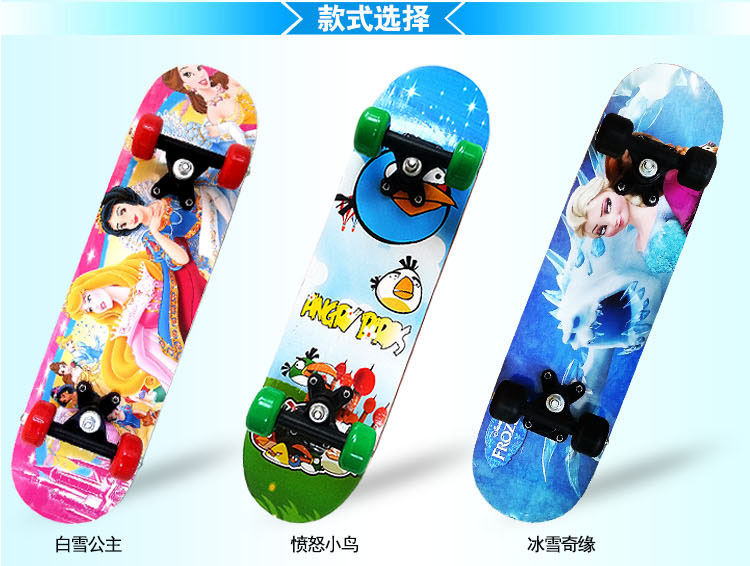 [Xinwa] 60 cm chàng trai và cô gái bốn bánh scooter tiểu phim hoạt hình đôi rocking skateboard 4 bánh xe đồ chơi xe đẩy em xe đạp trẻ em giá rẻ