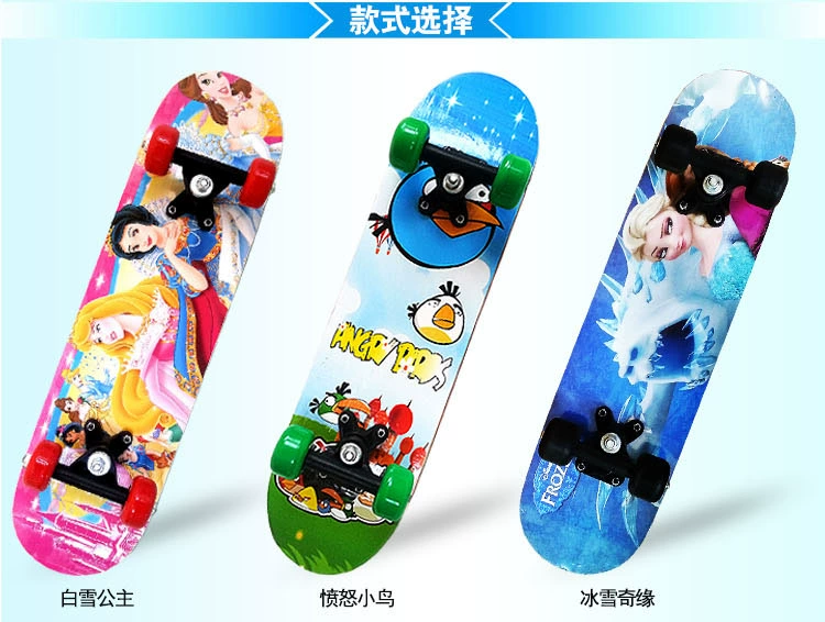 [Xinwa] 60 cm chàng trai và cô gái bốn bánh scooter tiểu phim hoạt hình đôi rocking skateboard 4 bánh xe đồ chơi xe đẩy em xe đạp địa hình trẻ em