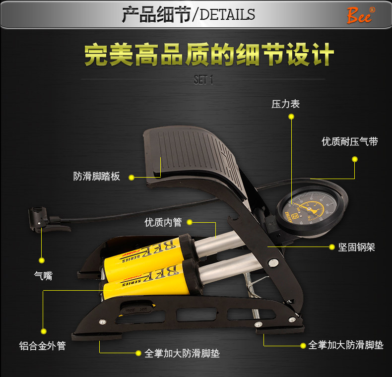 Pompe à vélo - Ref 2389479 Image 12