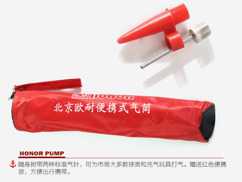 Pompe à vélo HONOR - Ref 2389145 Image 17