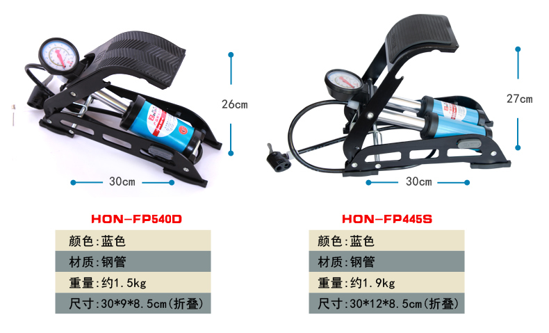 Pompe à vélo HONOR - Ref 2386945 Image 5