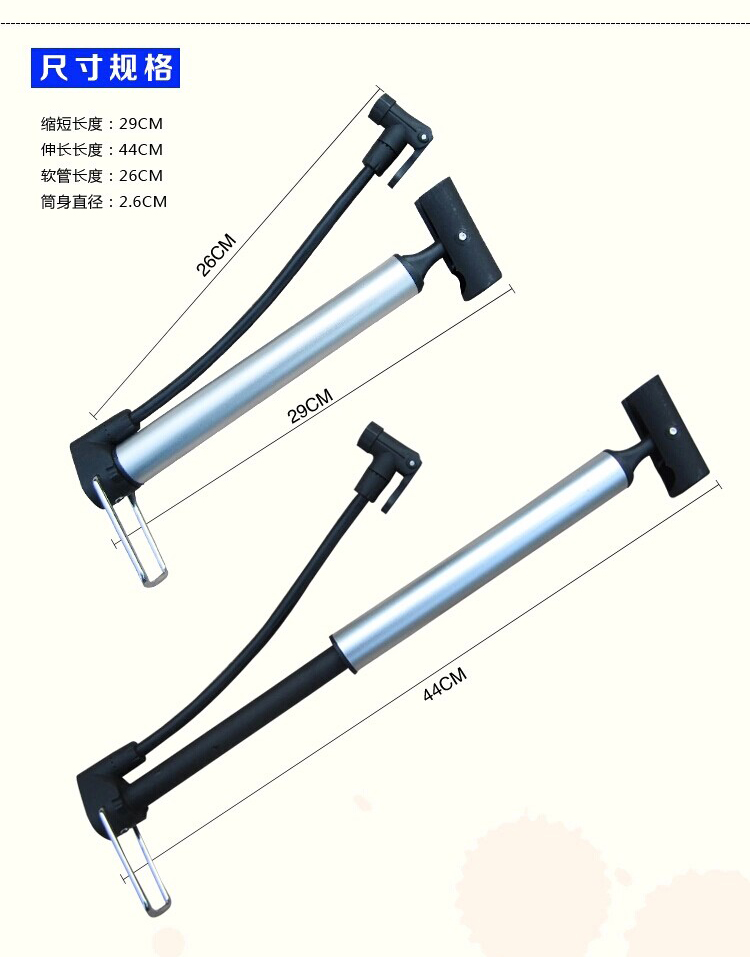 Pompe à vélo - Ref 2388018 Image 5