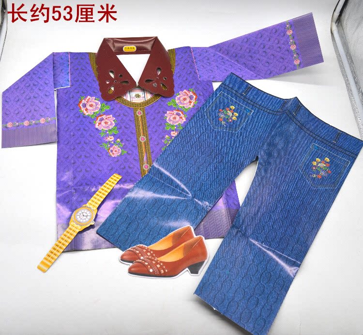 Women's knitting clothes, paper-blended sweaters, paper-tie pants, watches, leather shoes, sacrificial supplies, funeral services on the seventh day