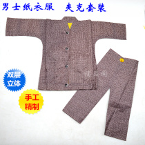 Burning paper clothes mens jacket sacrifice paper ingot paper money head seven three Seven Seven Seven Seven Hundred Days anniversary Qingming Festival