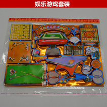 Winter Clothes Festival Sacrifice Supplies Paper Tapes Badminton Sports Entertainment Set Billiards Badminton Chess Burning 5th Anniversary