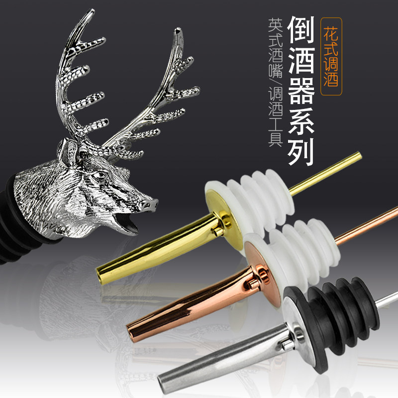 3 winemakers Stainless Steel Wine Mouth Flower Style Wine Stopper Oil Stopper Oil Stopper Pour Wine Stopper