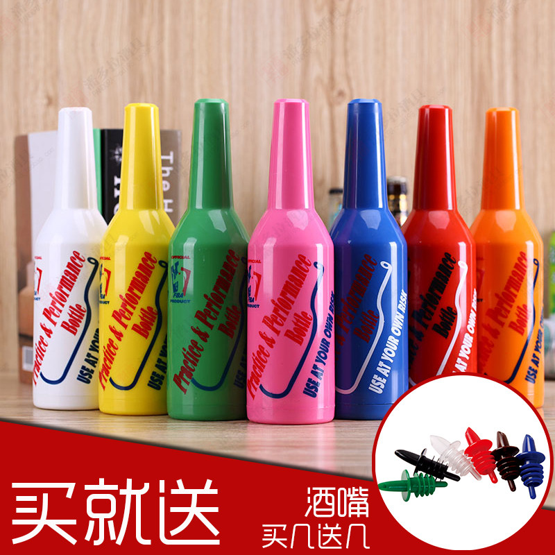 Winemaker Flower style Wine Tune Practice Bottle Tune Wine Performance Fire Dance Bottle Rehearsier Bottle Delivered Wine Mouth