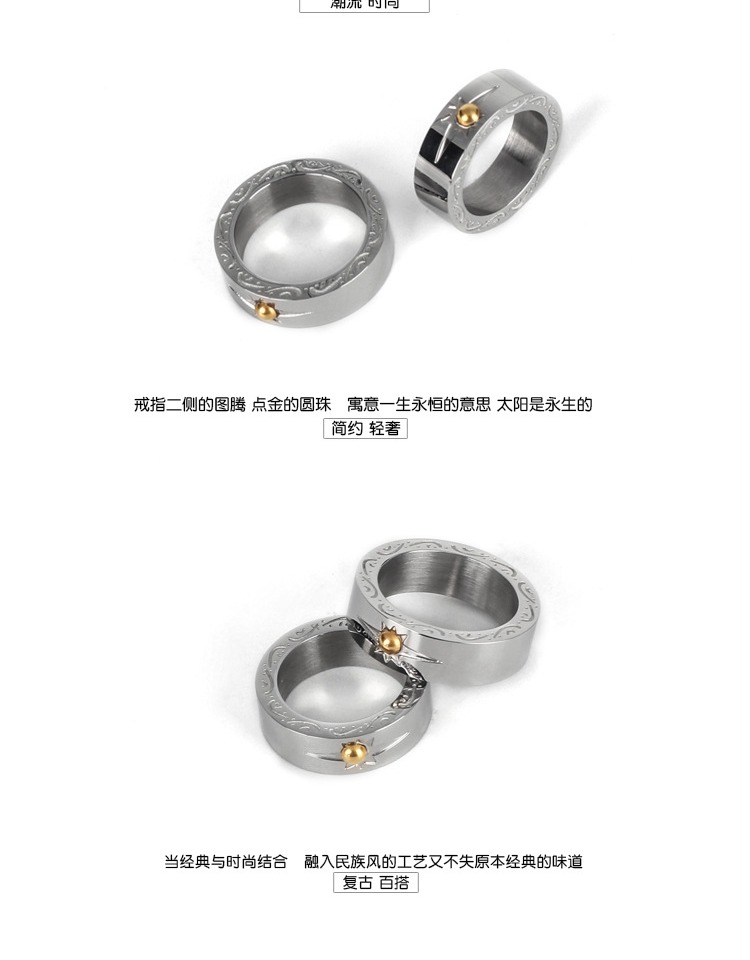 Xu hướng Nhật Bản thời trang hoang dã Takahashi gió quốc gia dát vàng hạt mặt trời totem vài người đàn ông và phụ nữ vòng đuôi nhẫn cặp vàng