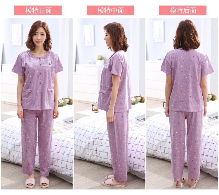 Mùa hè kích thước lớn phụ nữ đồ ngủ 100% cotton ngắn tay quần cotton của phụ nữ phần mỏng dịch vụ nhà chất béo mm200 kg