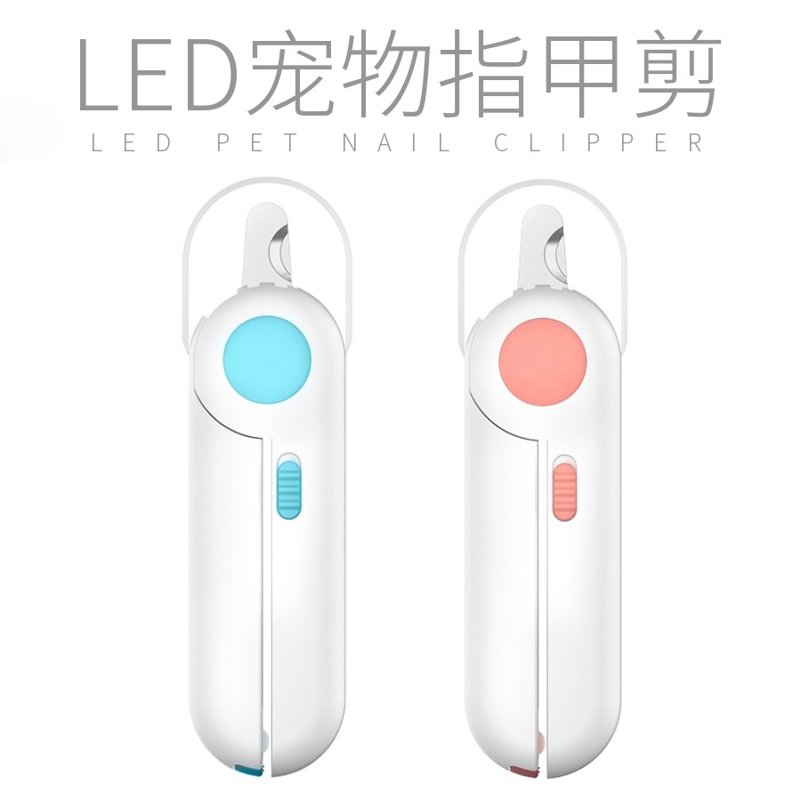 Pet Rabbit Dog Cat Nail Clipper Lamp led Special Nail Clamp Nail Knife Kitten Bloodline Supplies