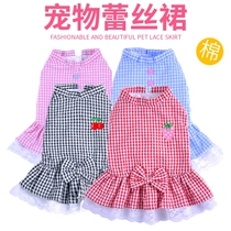 Pets Beauté Bibear Puppy clothes Summer clothes Summer thin Princess Princess Plaid Dress Summer Teddy Mini Dog