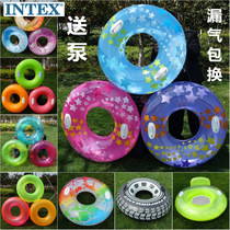  INTEX swimming ring Adult children thickened mens and womens lifebuoy armpit ring thickened swimming ring Free pump