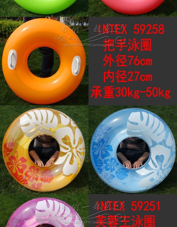 Vòng bơi bơm hơi trẻ em người lớn dày vòng bơi nổi vòng nách vòng nam và nữ phao cứu sinh gắn hàng ghế nổi phao bơi biển