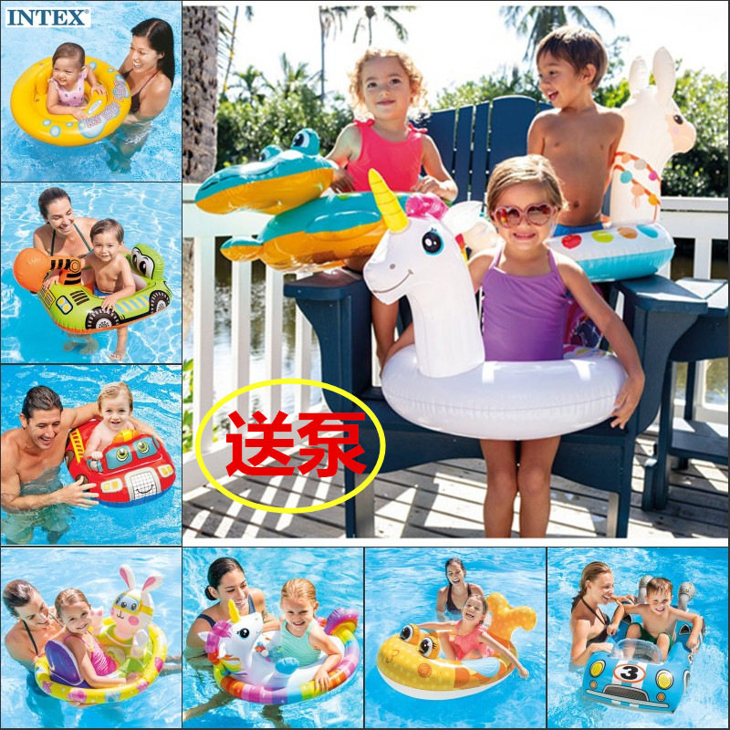 Children's circle swimming circle baby cartoon animal shape underarmpit flamingos inflatable adult swimming ring