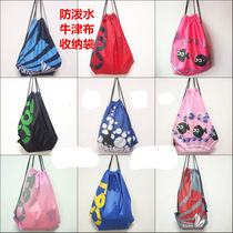  Beach bag Couple bag Oxford backpack storage bag Leisure bag shoulder bag Swimming bag Quick-drying bag Swimming equipment