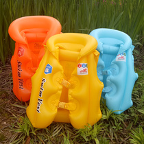  Childrens life jackets swimsuits inflatable swimsuits childrens baby childrens beginner swimsuits buoyancy vests swimming rings
