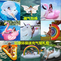  Adult super firebird Pineapple pizza Rainbow Pegasus water inflatable horse floating bed Unicorn floating bed floating row