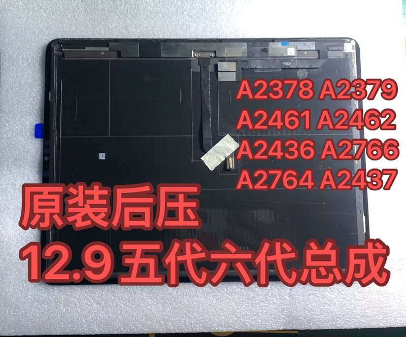 Original iPad 12.9 Fifth and Sixth Generation A2378A2461A2436A2766A2764A2437 Screen Display