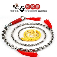 Нарут 3 кот плоского горшка с фиксированной ручкой