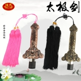 Huanglong Quan Металлическая нержавеющая сталь телескопический меч Тайдзи Меч боевых искусств Меч FITNES FITNES PERECTION