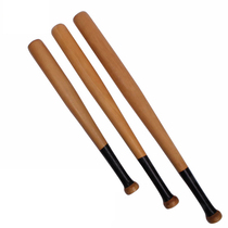 Batte de baseball en bois Huanglong batte de baseball batte en bois dur massif batte de baseball dauto-défense tailles complètes