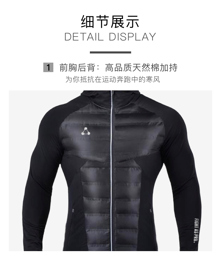 Bang Bang Chính hãng: Xenon Quest New Winter Men Football Áo khoác cotton ấm áp Áo khoác thể thao áo phao dáng dài nam