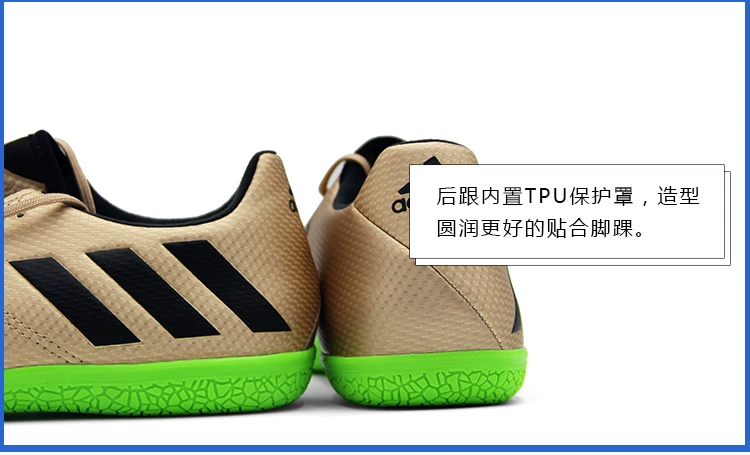 Bang Bang: quầy giày bóng đá trong nhà chính hãng Adidas Adidas Messi 16.3IN giày đá bóng nam