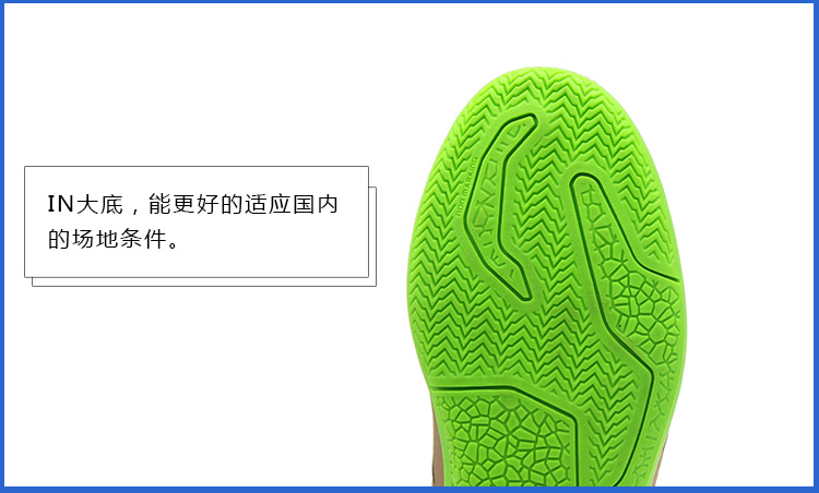 Bang Bang: quầy giày bóng đá trong nhà chính hãng Adidas Adidas Messi 16.3IN giày đá bóng giá rẻ