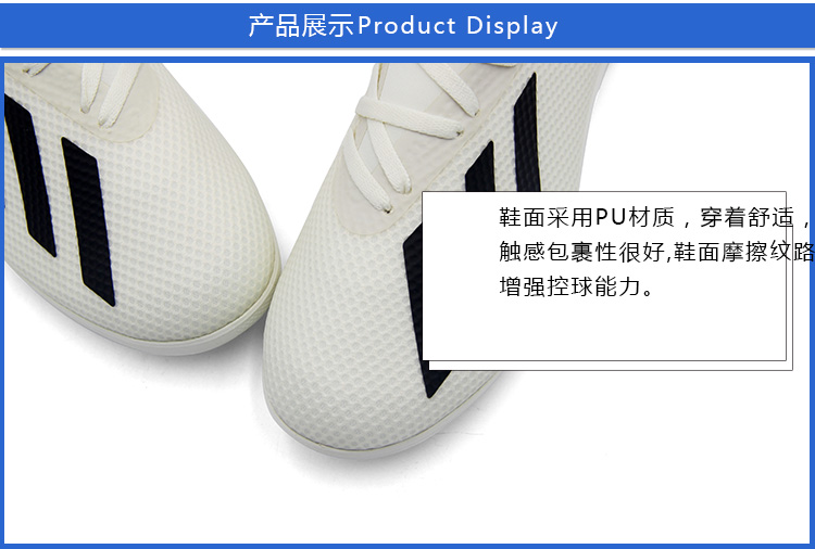 Bang Bang: giày chính hãng Adidas Adidas X TANGO 18.3 TF giày bóng đá nam DB2474 giay da bong tot