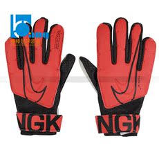 перчатки вратаря 棒棒:专柜正品nike/耐克 儿童足球门将护具守门员手套 gs3883-892 Nike/GS3883-892