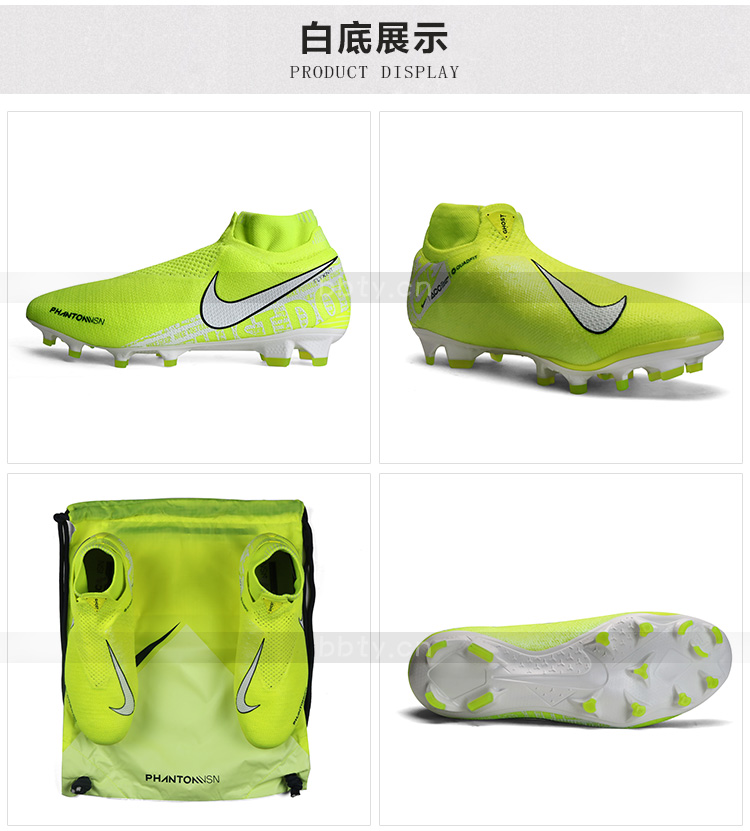 Bang Bang: giày chính hãng Nike / Nike Phantom dark FG bóng đá cao cấp nam AO3262-717 - Giày bóng đá giày đá bóng nike