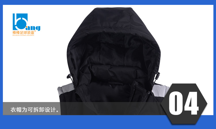 Bang Bang: bộ đếm chính hãng CG racer CIKERS bóng đá mùa đông ấm áp cho bé áo khoác nike xách tay