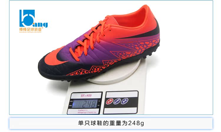 Lollipop chính hãng: NIKE HYPERVE TF con ong độc cỏ bị gãy móng tay giày bóng đá nam trung cấp 749899 giày sneaker trắng nam