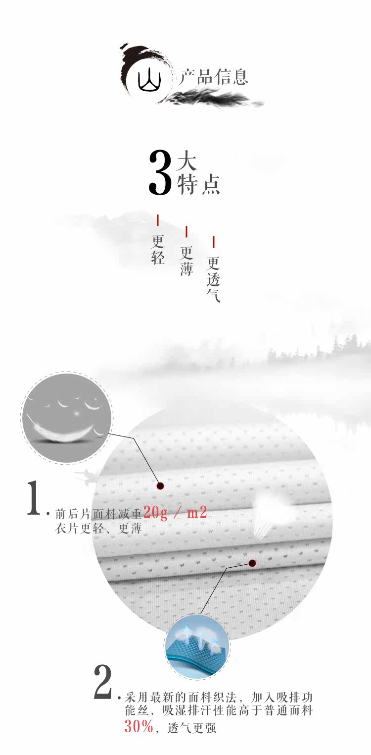 Bang bang подлинный : Найти мяч Ксенон новый футбол Служа X-Lite Fenglin вулкан серия гора футбол конкуренция служить 